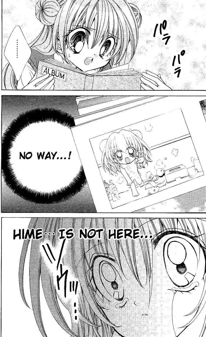 Yume Yume You You Chapter 7 22